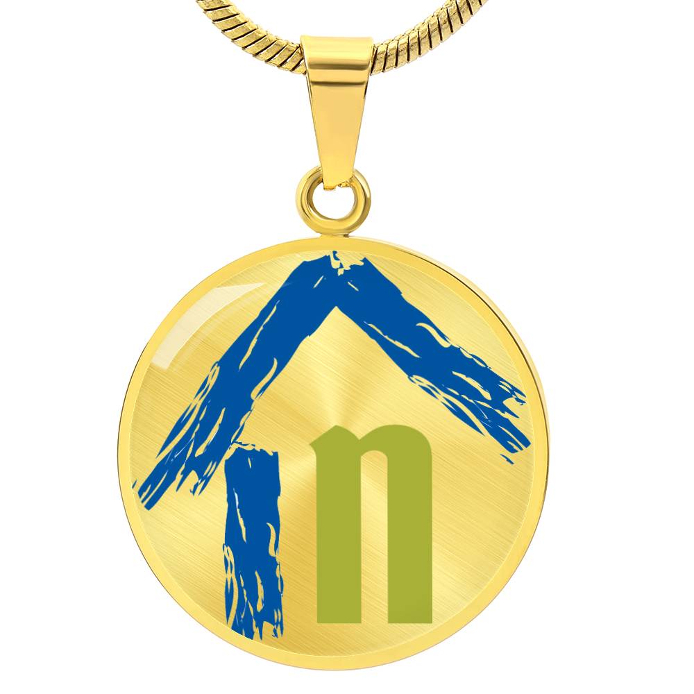 The NCH Medallion
